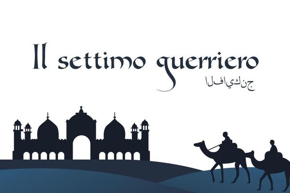 Clicca per vedere l'immagine alla massima grandezza