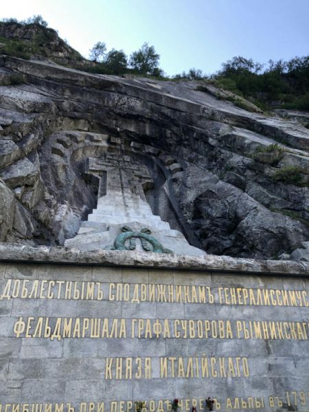 Clicca per vedere l'immagine alla massima grandezza