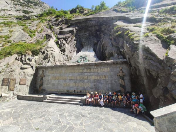 Clicca per vedere l'immagine alla massima grandezza
