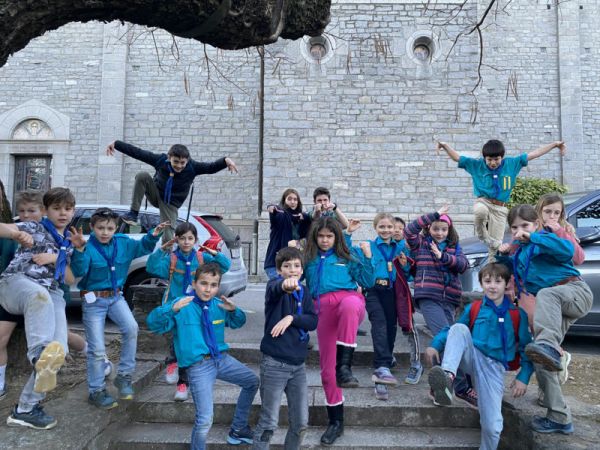 Clicca per vedere l'immagine alla massima grandezza